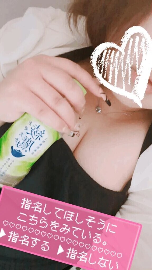 かなでの○○…💗