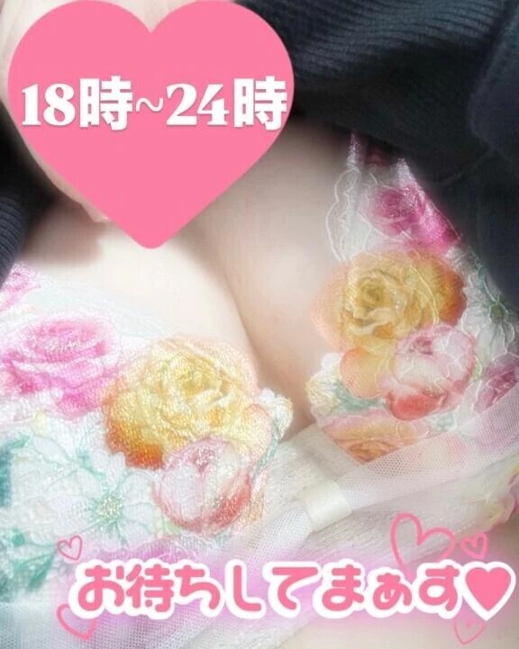 𝙶𝚘𝚘𝚍 𝚎𝚟𝚎𝚗𝚒𝚗𝚐 ☪︎*·̩͙◌˳𓇬