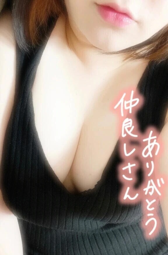 退勤 ⋆⭒˚.⋆𝜗𝜚