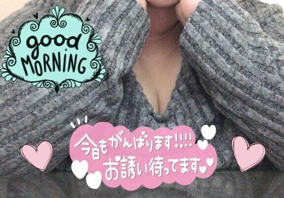 今日も頭の中は･･･🩷