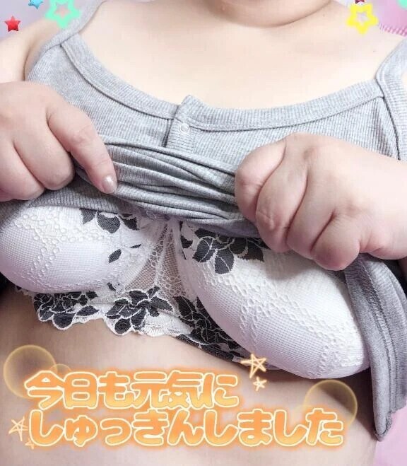 ワクワクな1日をおくりませんか？🩷