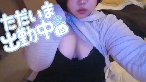 この角度好きじゃないの？💗