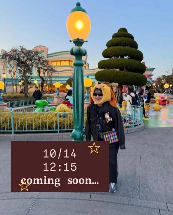 𝐜𝐨𝐦𝐢𝐧𝐠 𝐬𝐨𝐨𝐧…