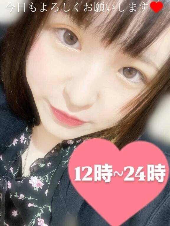 出勤 ‪🫶🏻🤍