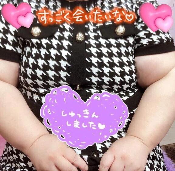 あなたのそばに居させてくれますか？