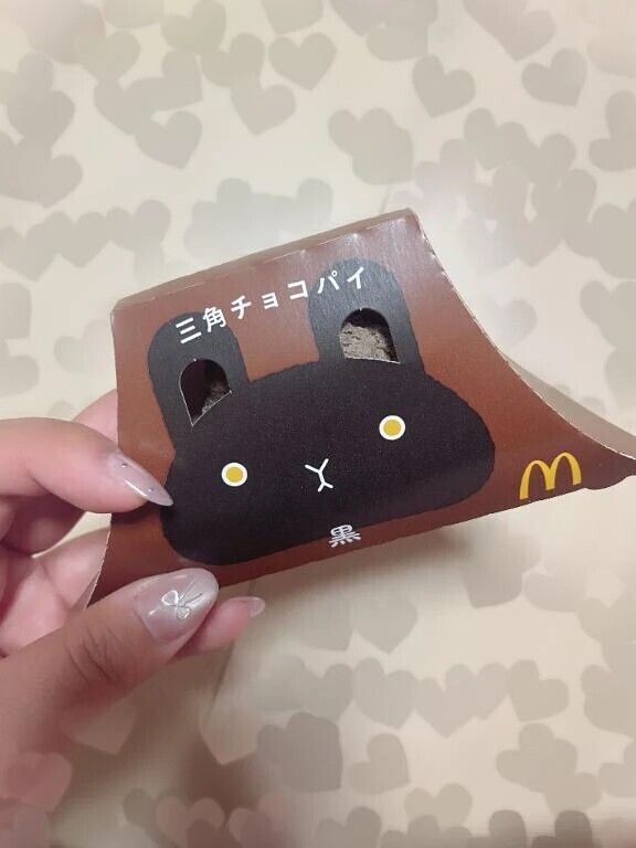 あーしあわせ🍫