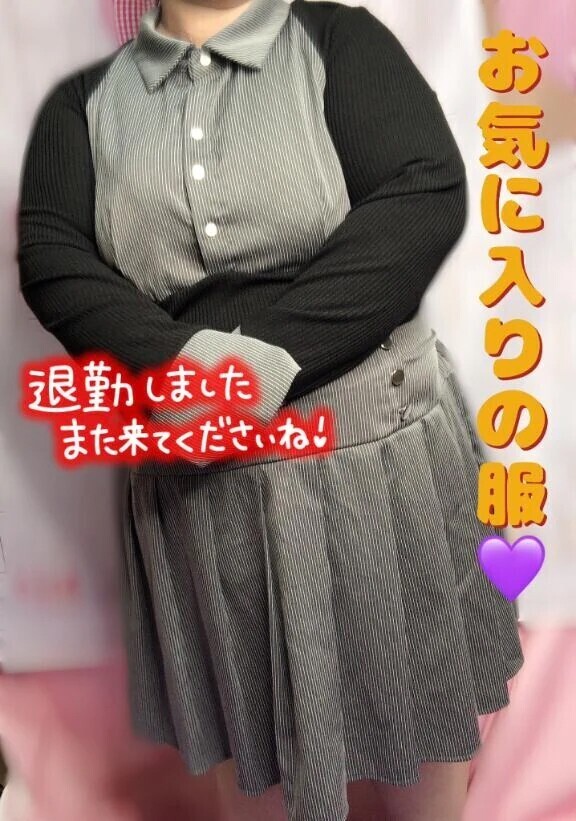 夢の中でも会いたいな