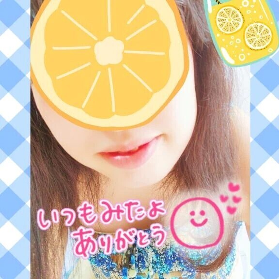 お兄様方々お疲れ様😘