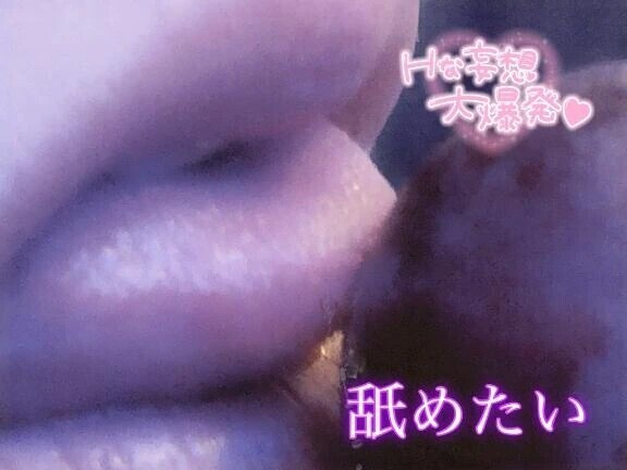 大人のkissをしましょ？