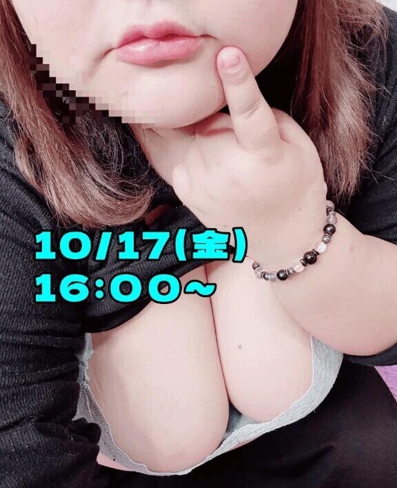 たっくさん…💕💕