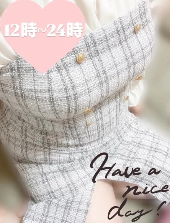 ⑅⃛  ᴳᴼᴼᴰ ᴹᴼᴿᴺᴵᴺᴳ ⑅⃛