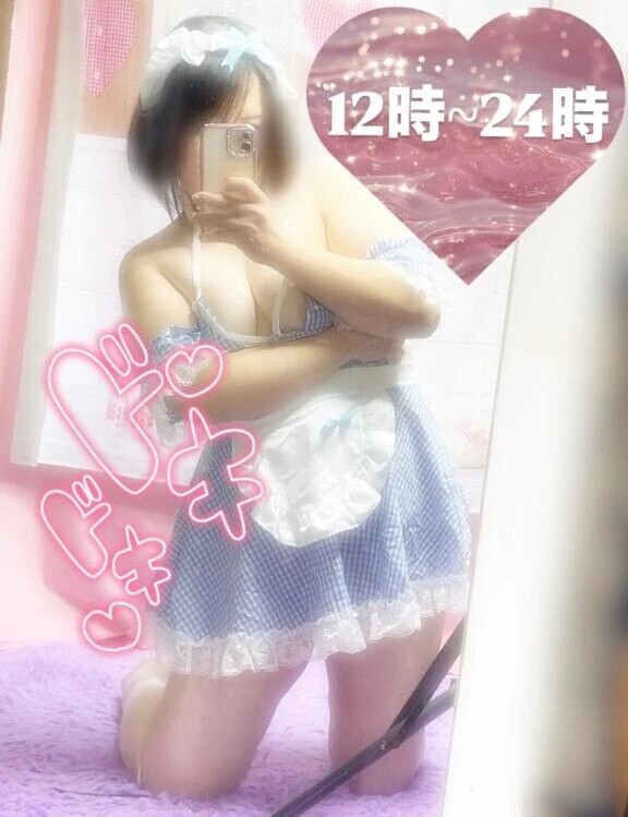 出勤 (՞ . .՞)𓈒𓂂𓏸♡