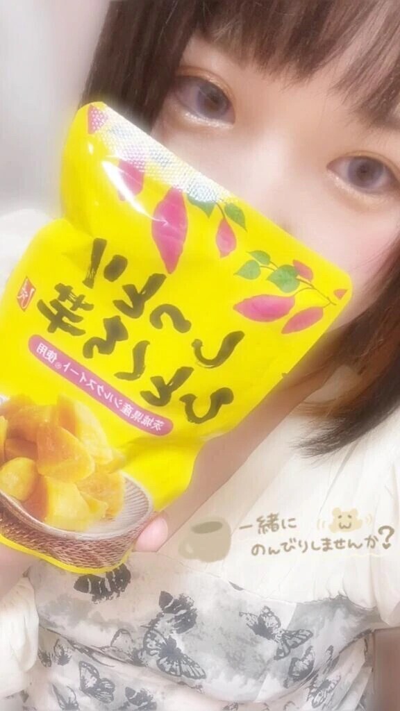 おやつの時間🍪☕️💕