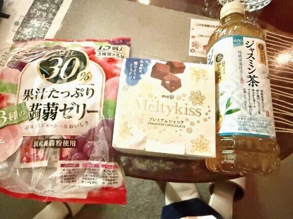 💌お礼日記💌𓂃𓈒𓂂エトランゼにて💜本指名Y様💜𓂃𓈒𓂂