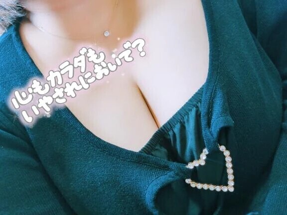 今日もえっちな妄想しちゃった…😳