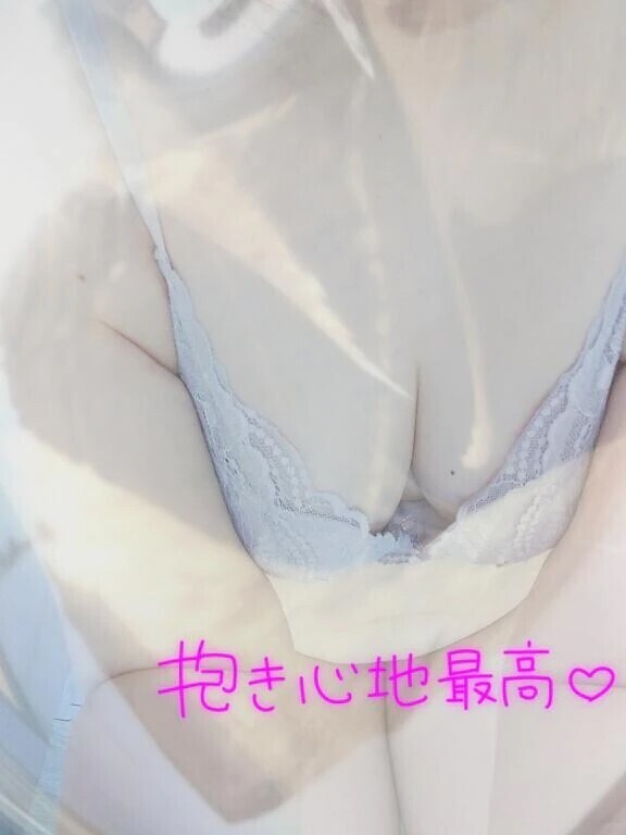 あと1時間だよ😘