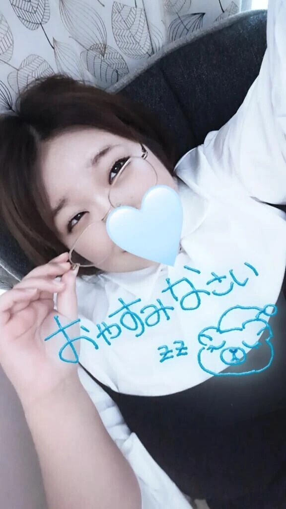 退勤しました！