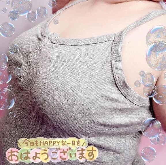 抱き枕代わりに私どうですか？