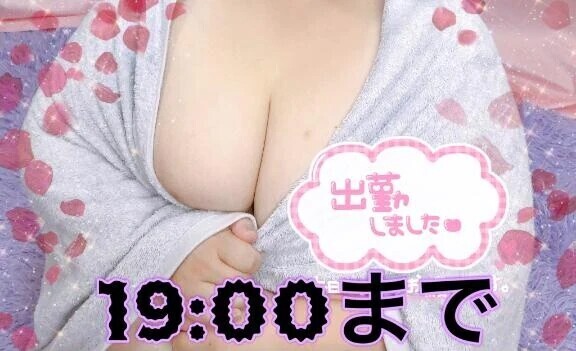 寒いからあなたに抱きしめて欲しい