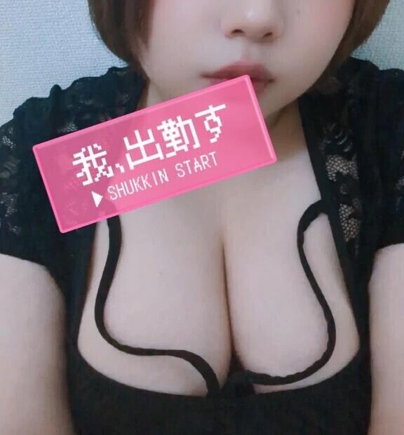 他の人には見せない顔💗