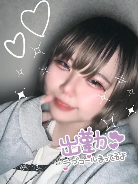 先週はごめんね😭