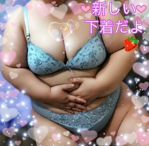 ギュッと希望しちゃおうかな💓