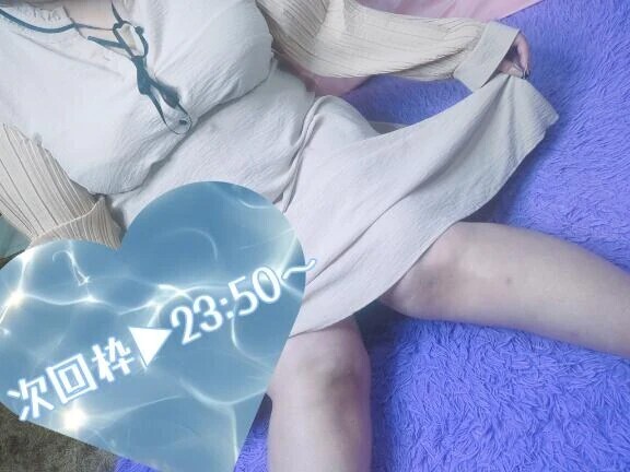 次回▶23:50〜