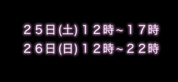 𝐺𝑜𝑜𝑑 𝑚𝑜𝑟𝑛𝑖𝑛𝑔︎𓈒𓂂◌( ˶˙ᵕ˙˶ )☀️
