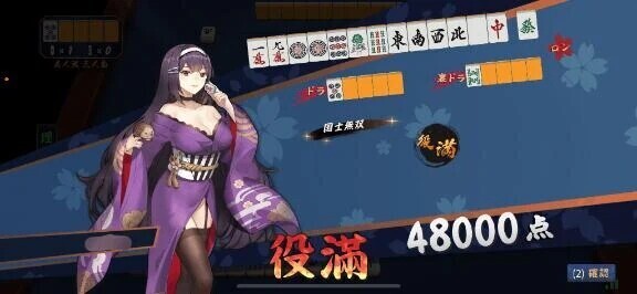 (｀✧ω✧´)ｷｭﾋﾟｰﾝ✨