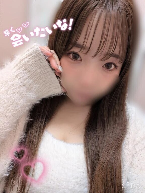 そろそろ出勤☺️💕