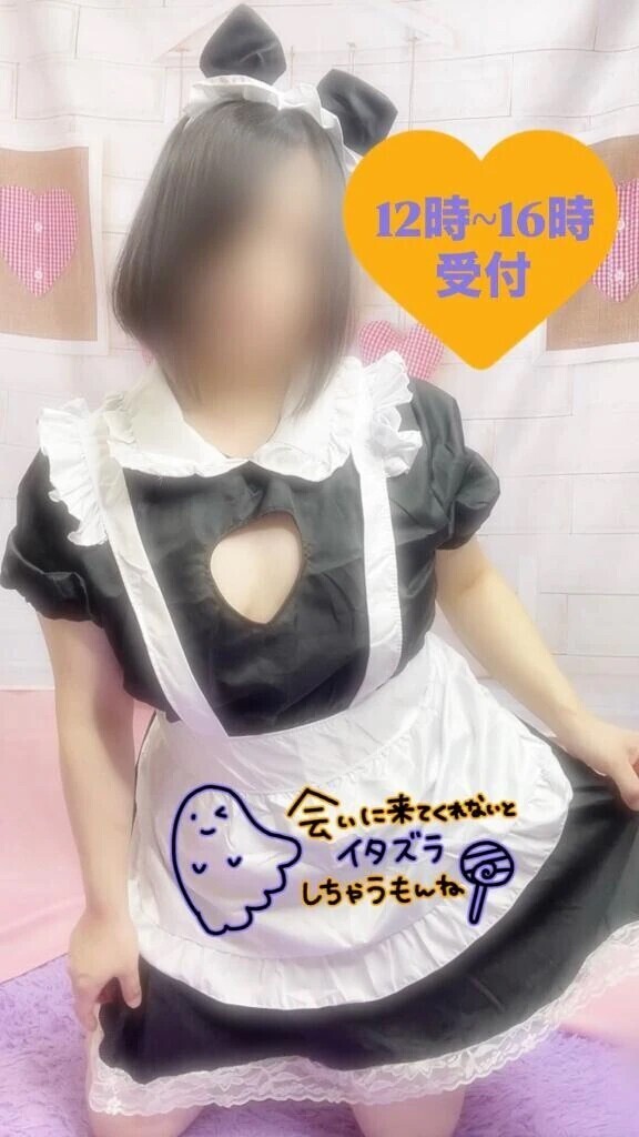 ᴳᴼᴼᴰ ᴹᴼᴿᴺᴵᴺᴳ 🧡🕯