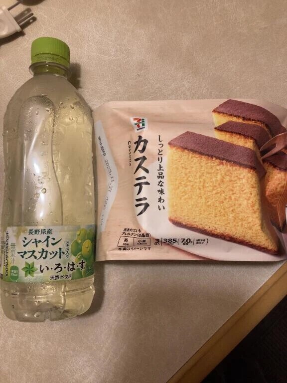 💌お礼日記💌