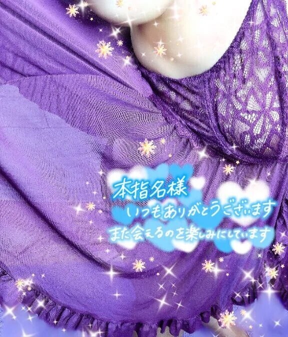 ヴィヴァーチェで遊んでくれた本指様💖