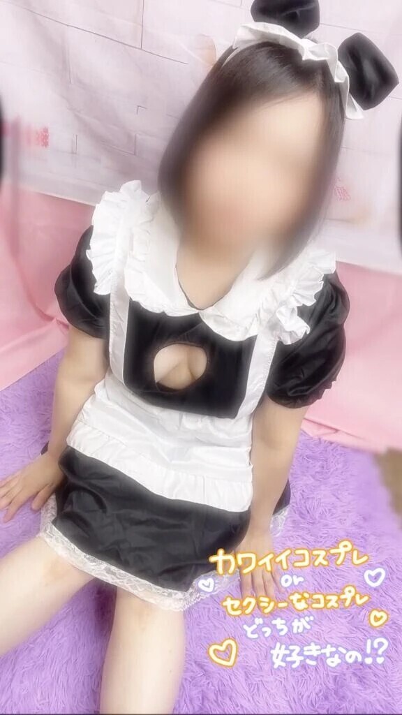 どっちが好き？