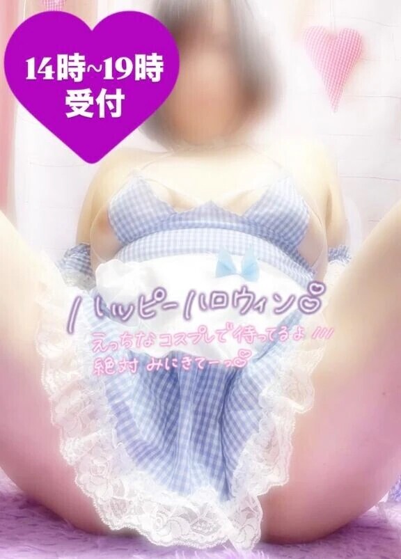 𝐺𝑜𝑜𝑑 𝑚𝑜𝑟𝑛𝑖𝑛𝑔︎ 🎃🕸