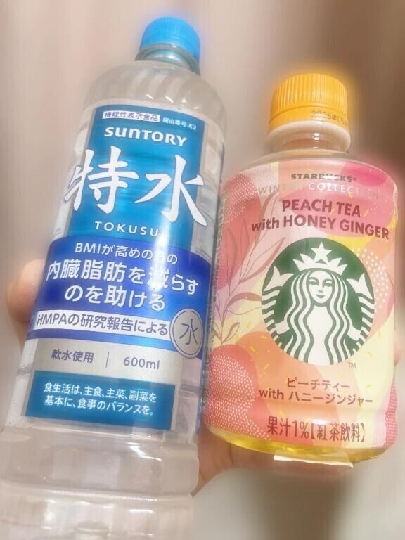 𝙷𝚎𝚕𝚕𝚘‪𓂃 𓈒𓏸◌‬