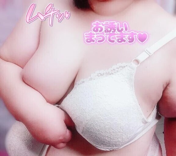 あなたとの今日の思い出作りたいなっ🩷