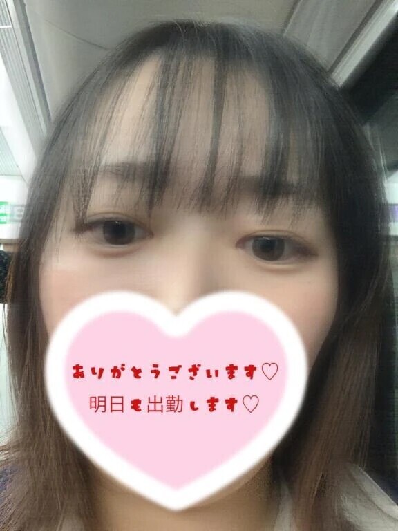 楽しかった🎈✨