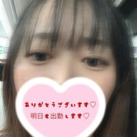 かぐや【業界未経験】