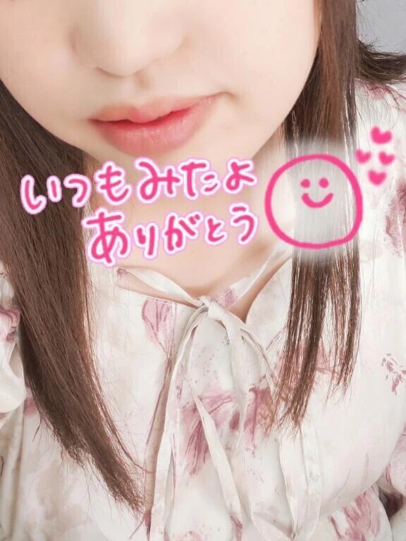 お兄様方々お疲れ様です(⁎ᴗ͈ˬᴗ͈⁎)