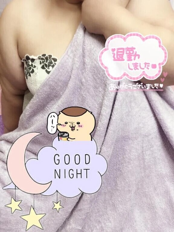 夢の中で会いたいなっ💖