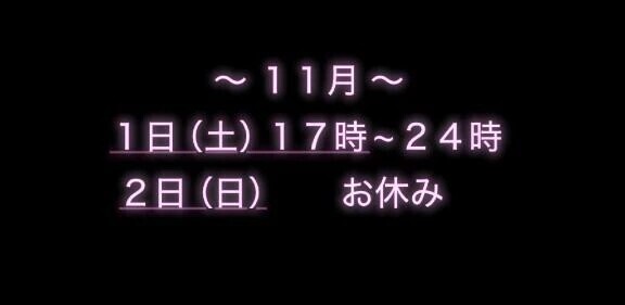 🩷𓂃おしらせ𓂃🩷