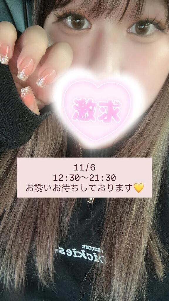 出勤情報です★