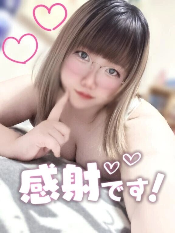 ありがとうございました🎶