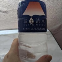 ゆず【業界未経験】