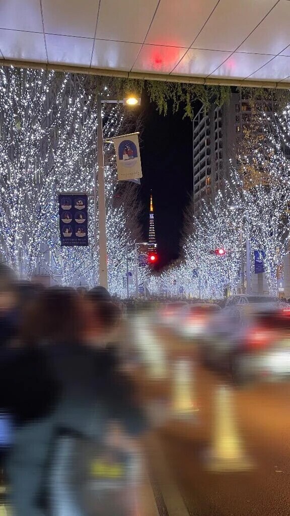 待ちきれない😖💕