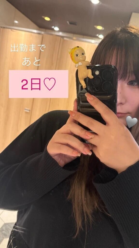 あと2日だよ♡