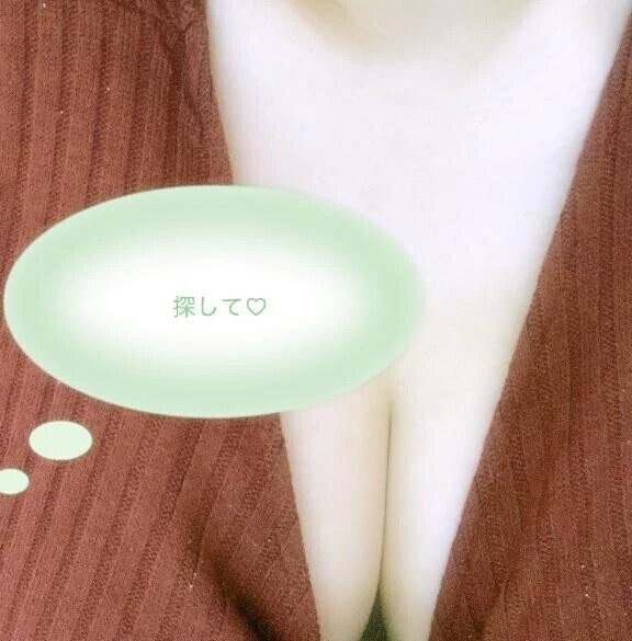 お疲れ様です♡