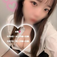 ひじり【業界未経験】