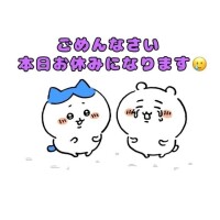 あこ【業界未経験】